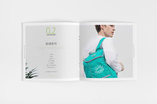 一希品牌 高端包包產品畫冊設計，詮釋精致生活美學