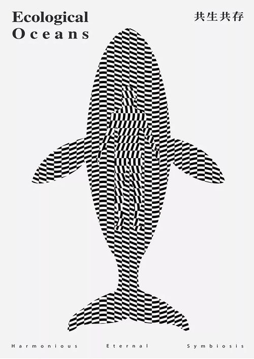 創(chuàng)意與內(nèi)涵的共振——從2019臺(tái)灣國(guó)際平面設(shè)計(jì)獎(jiǎng)看獲獎(jiǎng)海報(bào)的藝術(shù)密碼