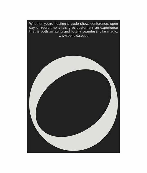 視覺之「見」 平面設計如何塑造展位展覽的品牌形象