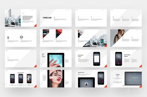 Altezza V6設(shè)計(jì)素材 一站式獲取高品質(zhì)PPT模板與創(chuàng)意資源